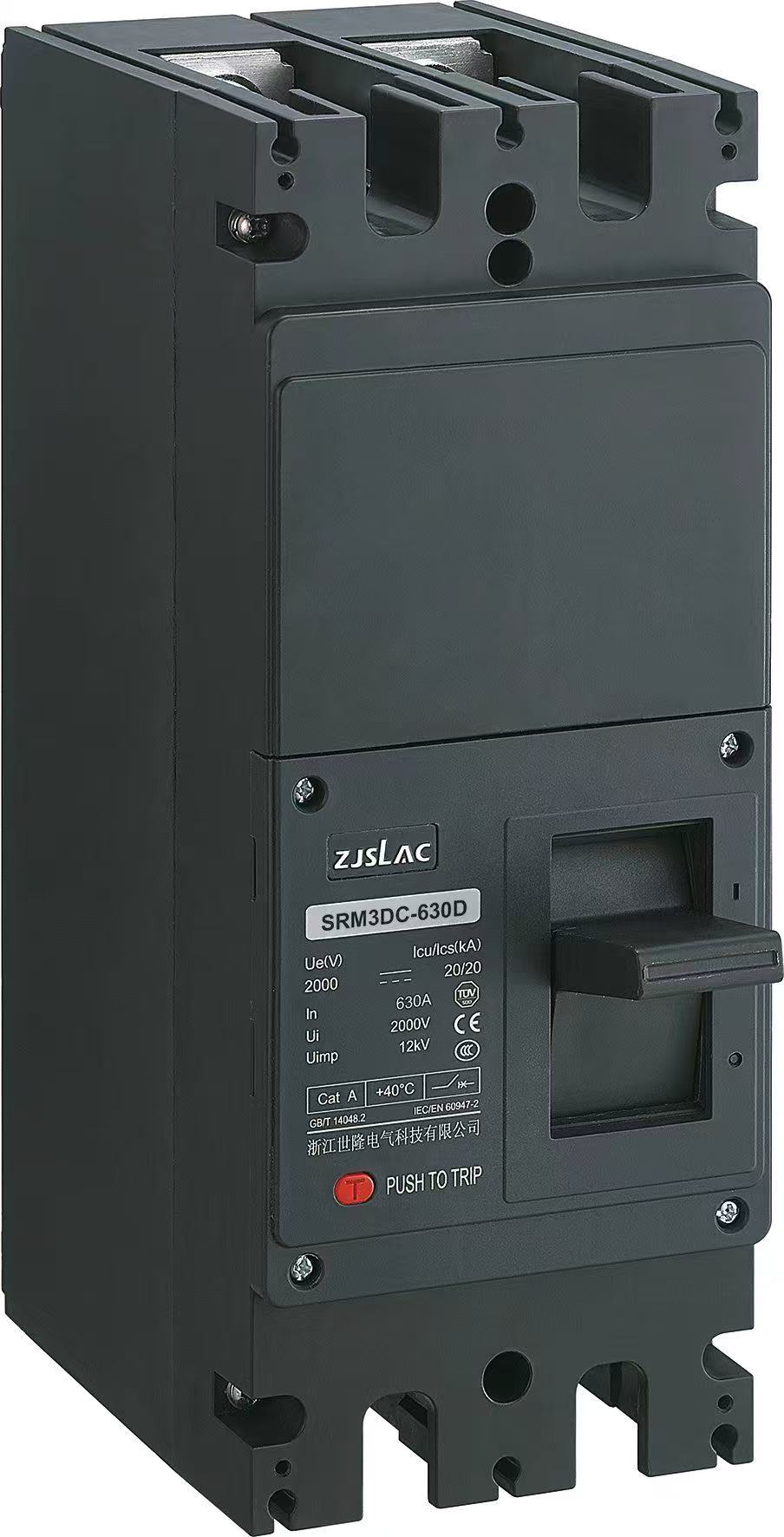 Disjoncteur &agrave; bo&icirc;tier moul&eacute; haute tension