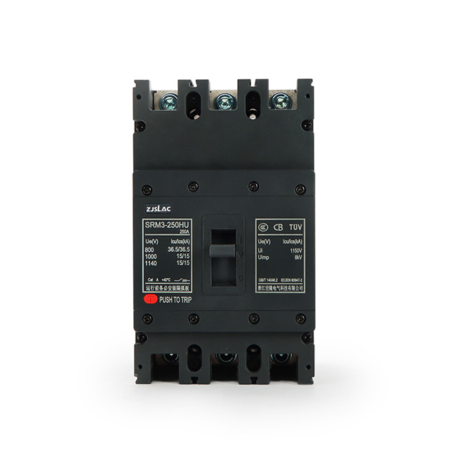 SRM3-250HU 250A / 225A / 200A Disjonction de circuit de boîtier moulé 